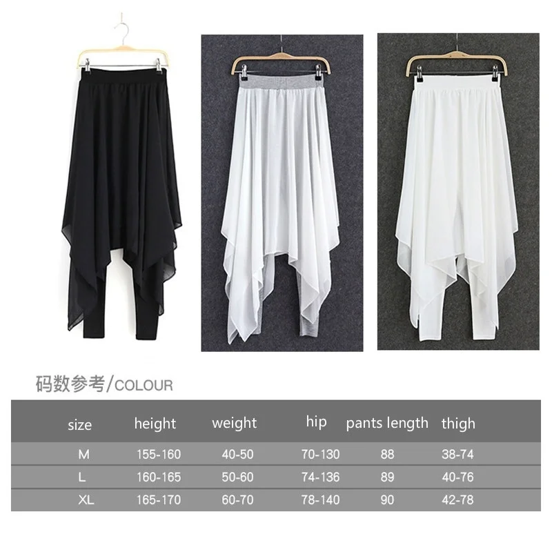 

Girl Ballet Skirt Women Chiffon Dance Dress Adult Dancing Practice Skirts with Pants 233-107