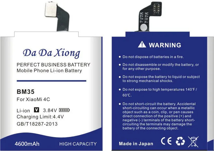 

High quality 4600mAh BM35 Battery for Xiaomi 4C Mi4C Mi 4C Phone battery