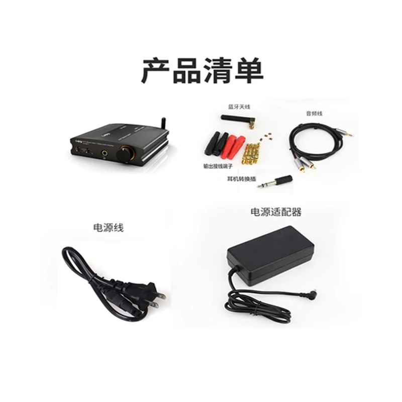 Bluetooth HIFI цифровые наушники Fever Class T усилитель 100 Вт Высокая точность|Усилители