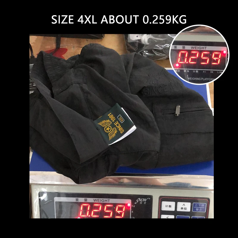 Брюки мужские туристические тонкие быстросохнущие дышащие водонепроницаемые