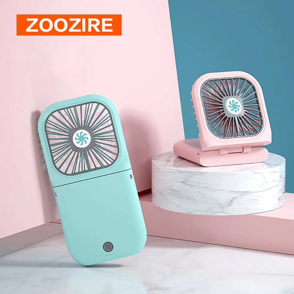 Мини вентилятор складной с USB зарядкой 3000 мАч|Вентиляторы| |