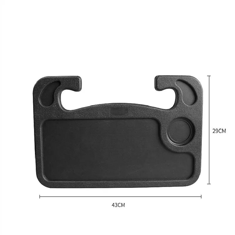 портативный автомобильный