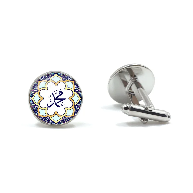 

Hot Ramadan Gift 16mm Glass Cabochon Cufflinks For Mens Shirt Charm Arabic Muslim Islamic God Allah Jewlery Friends Gift