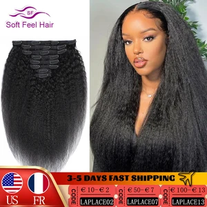 Афро Курчавые прямые заколки, человеческие волосы для наращивания, натуральные волосы Remy, бразильские заколки для волос Ins 8 шт.компл. 10-26 дюймов, мягкие на ощупь волосы