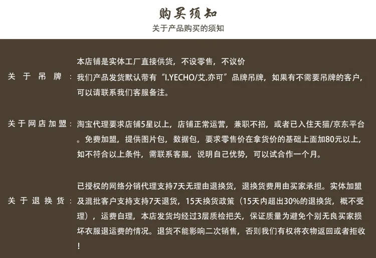 Китайский дракон тонкий жилет без рукавов Ретро печать жаккард cheongsam куртка для зимы свадьбы