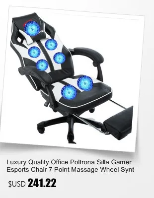 Высокое качество H808-5 Boss Poltrona Esports офисное кресло эргономичное Синтетическая кожа может лежать массаж офисная мебель