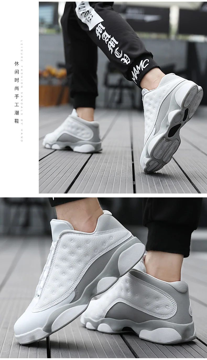 Мужские баскетбольные кроссовки Jordan, мужские кроссовки zapatillas hombre, кроссовки Jordan Retro 13 Zapatillas Jordan, баскетбольные кроссовки