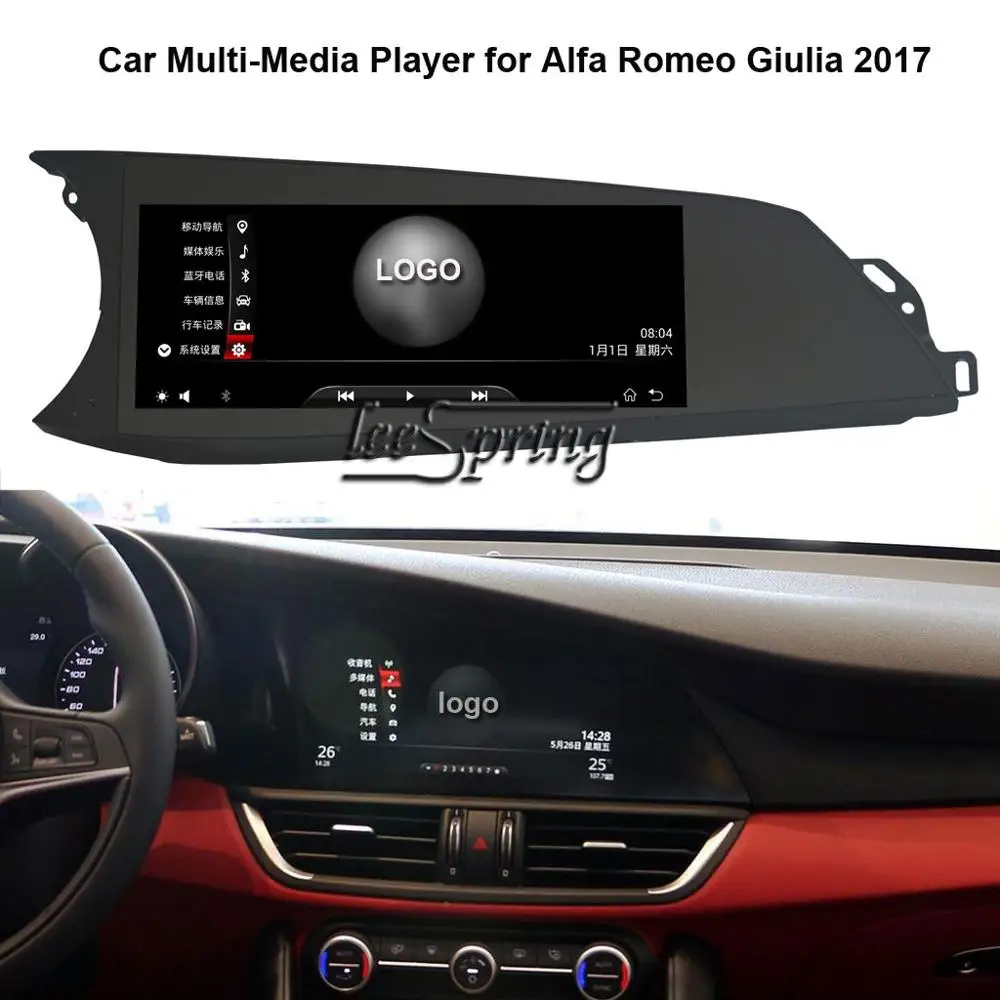 Автомобильный мультимедийный плеер 10 25 дюйма для Alfa Romeo giulia 2017 с GPS-навигацией MP5