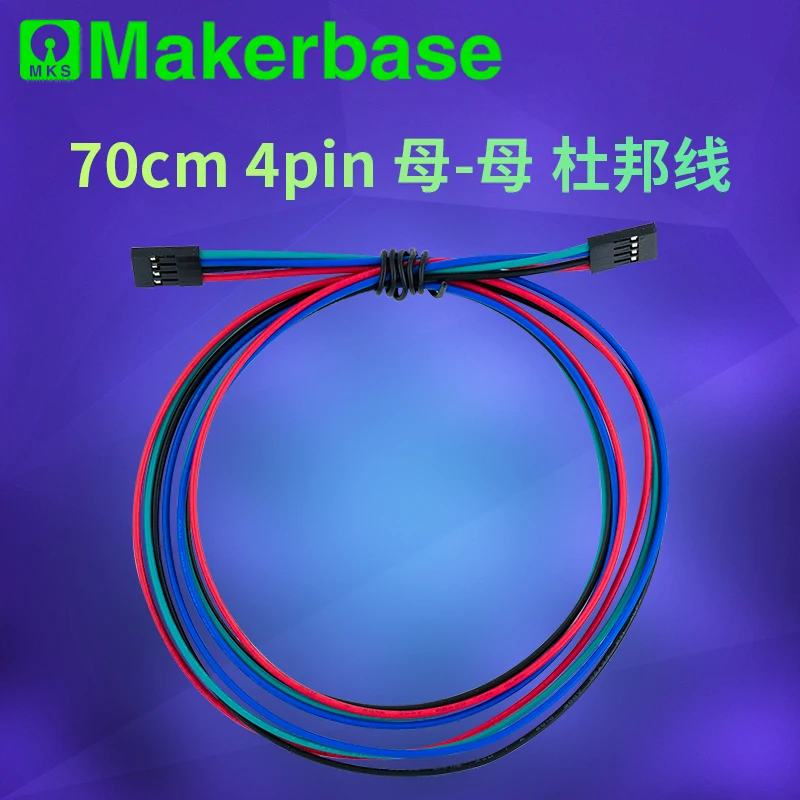 Аксессуары для 3D-принтера Makerbase 70 см 4-контактный гнездовой кабель Перемычка Dupont