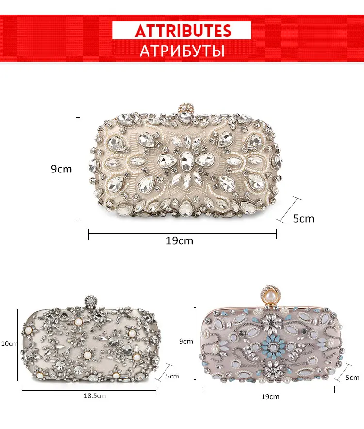 Luxy Moon, женский клатч, Свадебный клатч для вечеринок, сумочка, стразы, жемчуг, бисер, роскошные сумки, кошельки, вечерняя сумочка