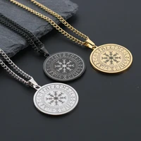vintage creative design viking rune compass stainless steel pendant necklace suitable for mens hip hop punk amulet jewelry gift