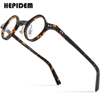 hepidem acetate glasses frame men vintage retro small rhombus eyeglasses women optical prescription spectacles eyewear 9179