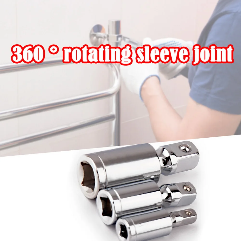 Универсальный шарнирный набор удлинительных прутков переходник ручной и