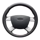 Оригинальная Кожаная оплетка под заказ для Ford Kuga Focus 2, черная кожаная оплетка для рулевого колеса, автомобильные аксессуары