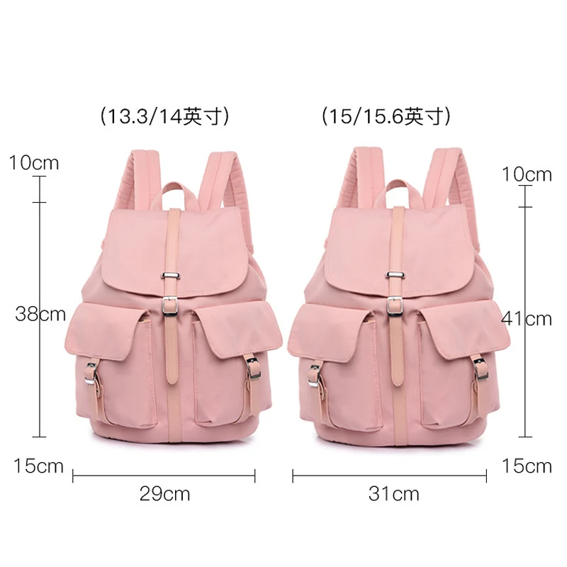 

2021 fashion new literary style computer backpack ladies backpack college students schoolbag large capacity 14/15.6 laptop bag