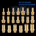Латунный фитинг для труб 6 мм-19 мм, хвостовик для шланга с зазубриной 18 дюйма 14 дюйма 38 дюйма, стандарт BSP, Штекерный соединитель, медный адаптер, газовый соединитель