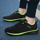 Мужская обувь, спортивная обувь для бега, летняя обувь для бега, женские спортивные кроссовки для тренажерного зала, дышащие кроссовки унисекс на шнуровке, яркость 36-48