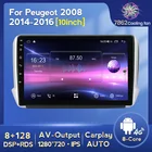 NaviFly 8G 128G 1280*720 Carplay Android автомобильный Радио плеер Мультимедиа GPS для Peugeot 2008 1 2013 - 2016 No 2din 2 din dvd
