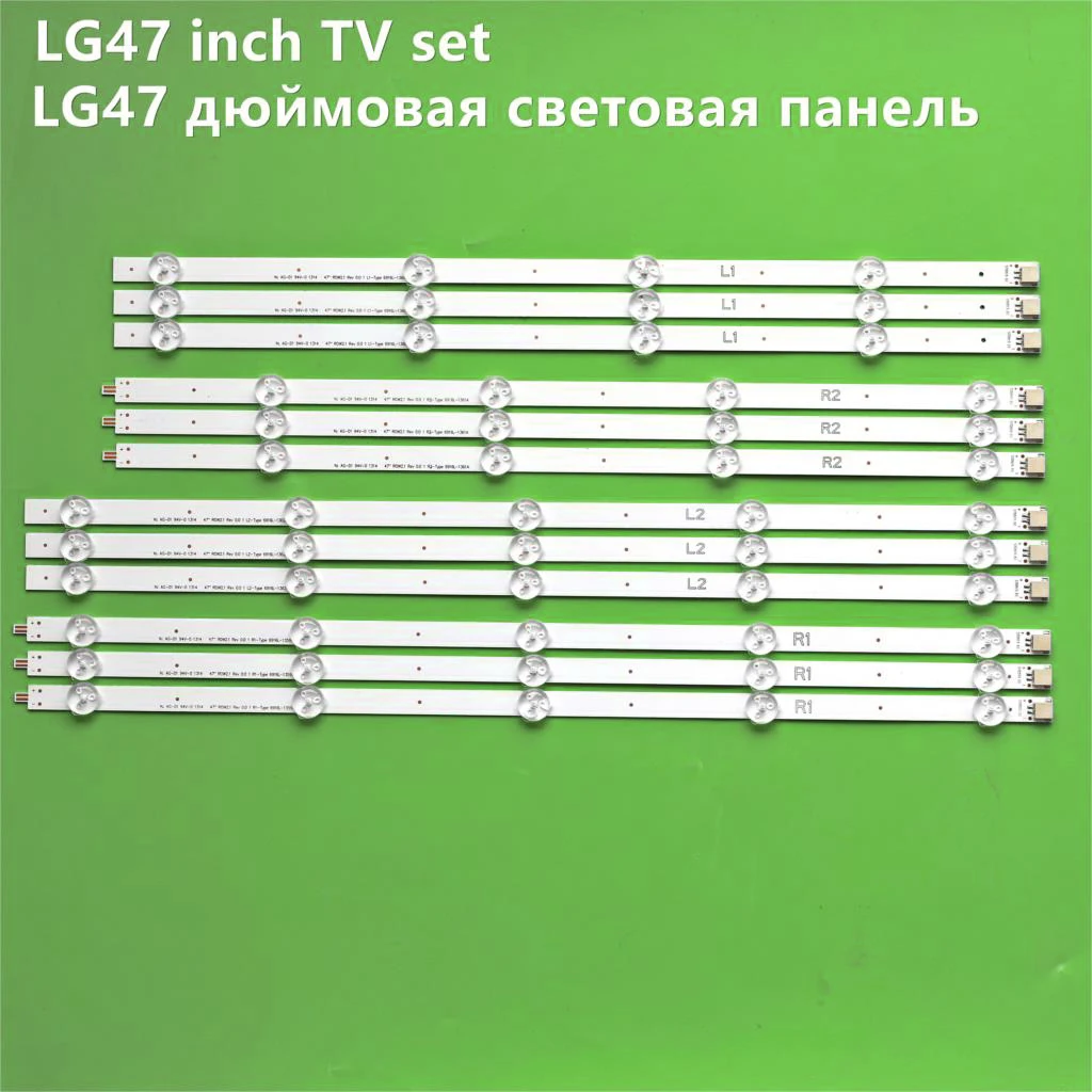 

Светодиодная лента для подсветки телевизора LG 47 дюймов, 12 шт. светодиодный 6916L-1259A 6916L-1260A 6916L-1261A 6916L-1262A LC470DUE SF R1 R2 R3 R4 U1 47LA6210