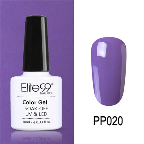 PP020 Elite99 10 мл Гель-лак для ногтей замачиваемый УФ красочный Фиолетовый лак для ногтей художественный Гель-лак для Ногтей Стойкий гель нужен основа и верхнее покрытие - Цвет: PP020