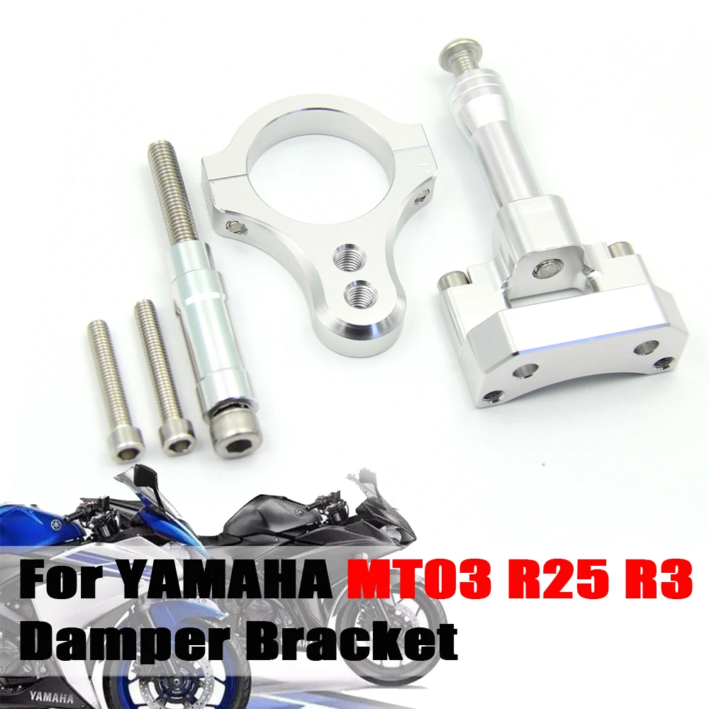 Монтажный кронштейн для руля мотоцикла с ЧПУ Yamaha YZF R25 R3 MT03 2013 2014 2015 2016 2017|Накладки