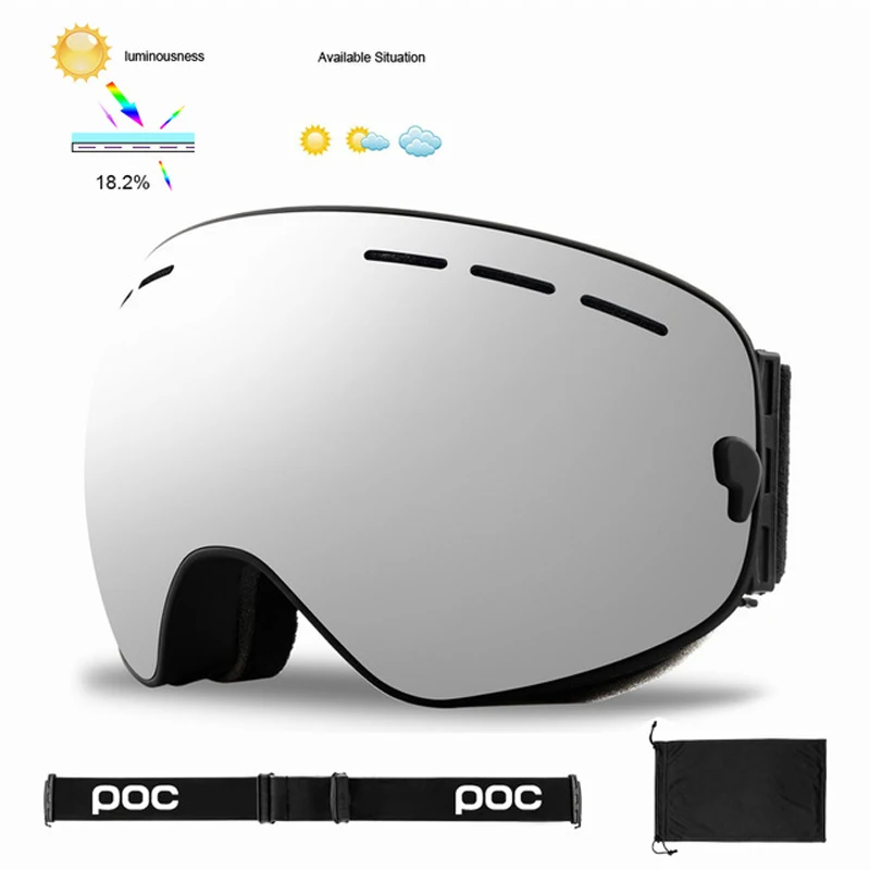 Магнитные двухслойные противотуманные лыжные очки POC маска для занятий спортом