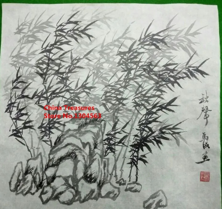 10 листов Jing Xian Yunlong Pi Zhi китайское прозрачное длинное волокно Бумага картина с каллиграфией бумага тутового риса Xuan Zhi