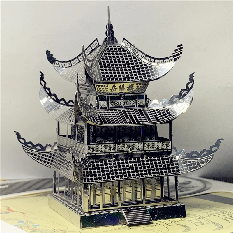 Фото Модель MMZ nanyuan, 3D металлический пазл, башня Yueyang, китайская архитектура, набор для сборки своими руками, лазерная вырезка, пазл, игрушка в пода... №2