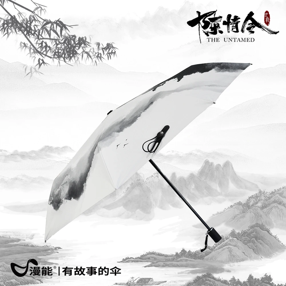 Неукротимый мастер демонического культивирования Wei wuxian Lan wangji BL Anit-SUV Зонт от