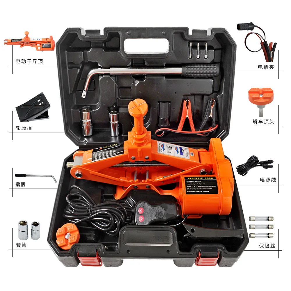 Автозапчасти для внедорожников электрические разъемы инструменты обслуживания