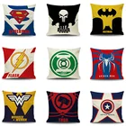 Наволочка из хлопка и льна, для дивана, кресла