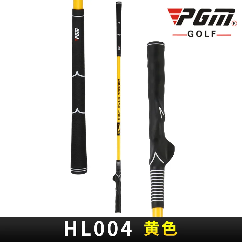 

PGM Golf Soft Rod Practice Stick Golf Double-handled Swing Stick Beginner Training Supplies Posture Correction Exercise Stick