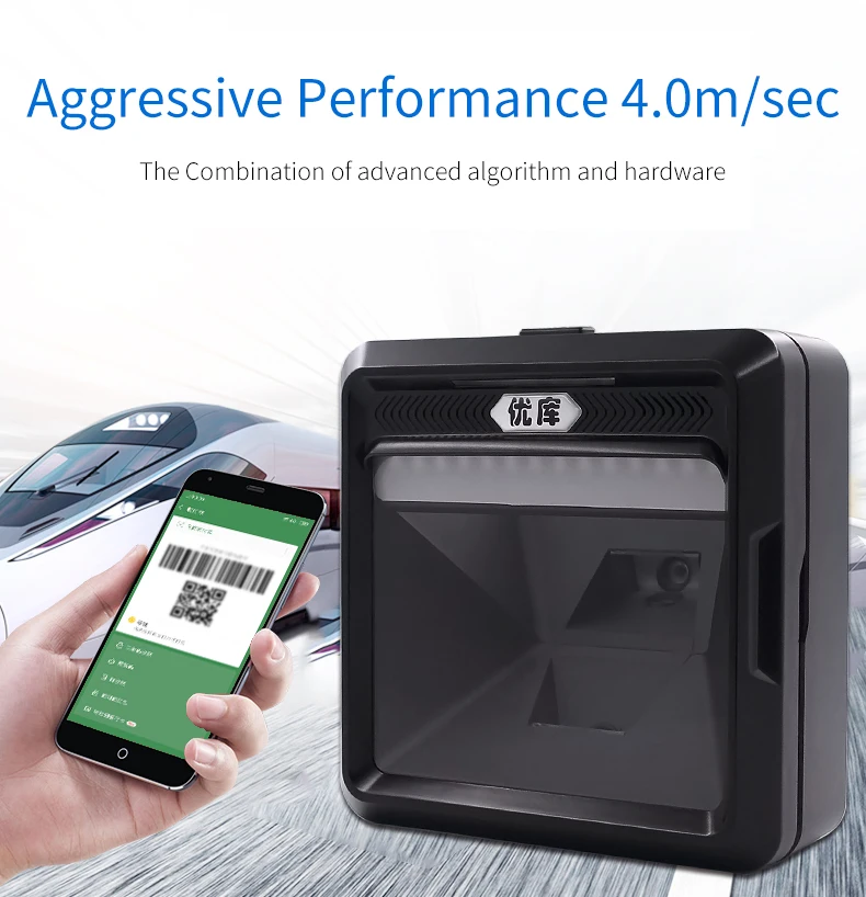 MP8000 лучший 2D QR 1D Презентация сканер Розничная superme USB настольный сканер Всенаправленный сканер штрихкодов
