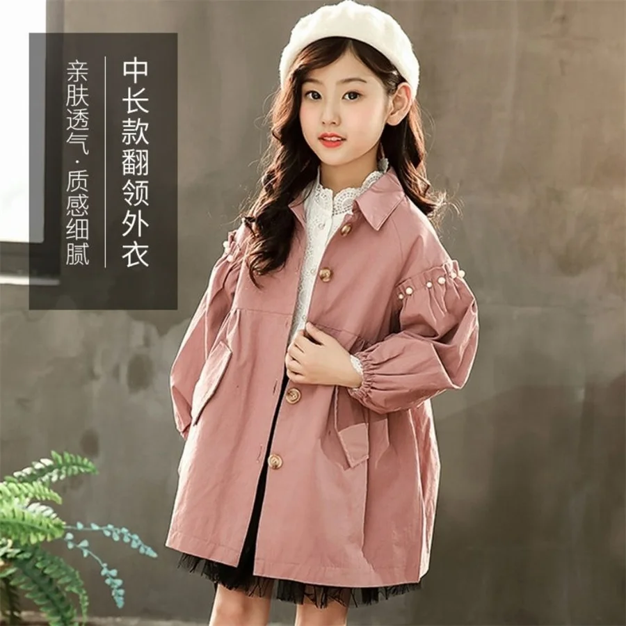 Демисезонная ветровка для девочек детская однотонная верхняя одежда с капюшоном