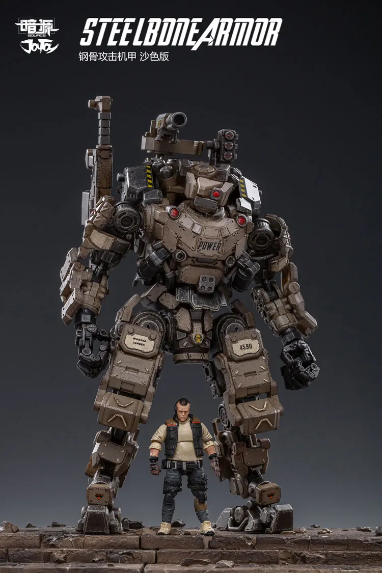 1/25 JOYTOY фигурка FSTEEL BONE ARMOR Mecha и военный солдат фигурка модель игрушки коллекция игрушек Рождественский подарок