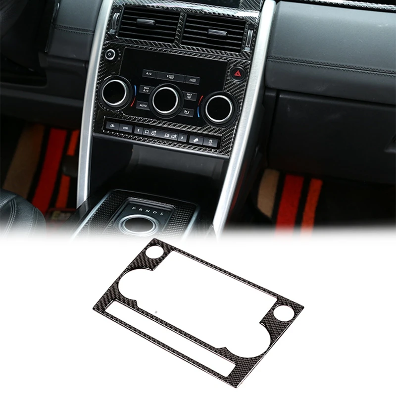 Декоративная рамка из мягкого углеродного волокна для автомобиля Land Rover Discovery Sport