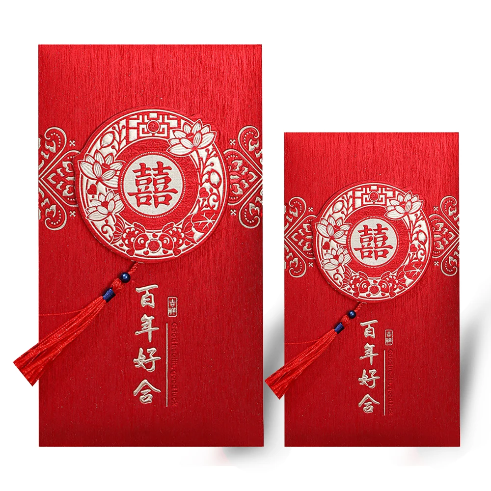 

12Pcs/Batch New Year Red Pocket Bronzing Creative Red Envelope Spring Festival Wedding Christmas Day Birthday Red Envelope