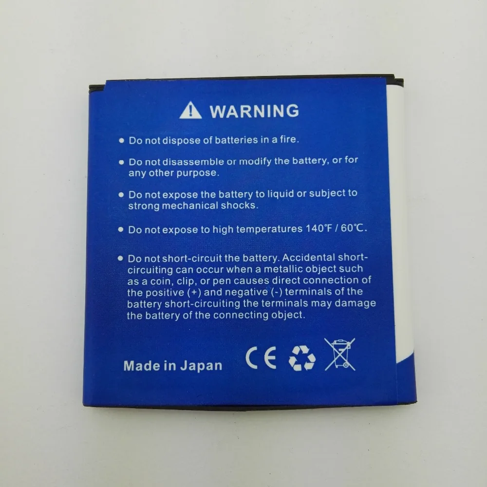 4850mAh HB5R1V Battery For Huawei Honor 2 3 Ascend G500 G600 U8950D U8950 T8950 U9508 U8832D U8836D C8826D | Мобильные телефоны и