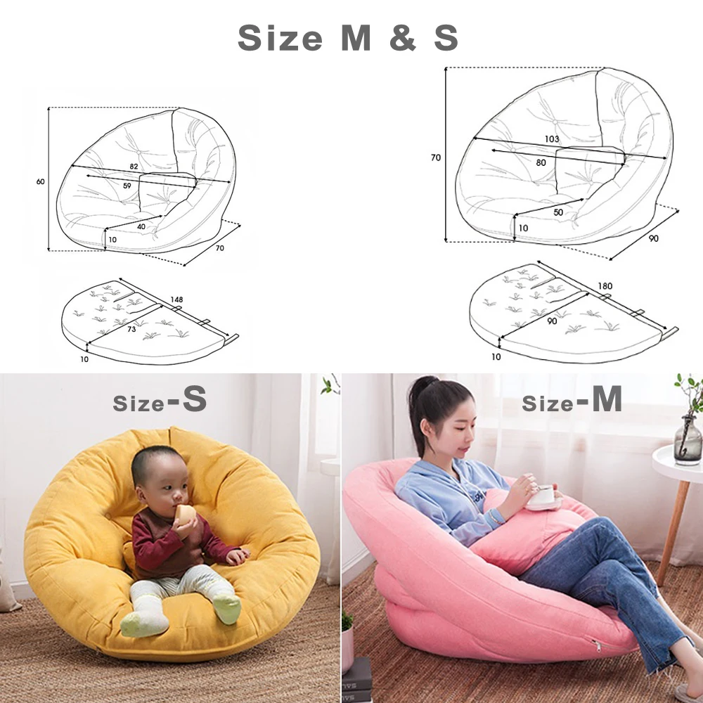 Мягкое кресло мешок Lazy Bean детское пуф для кемпинга вечерние игровое Пуфик спальни татами напольные подушки