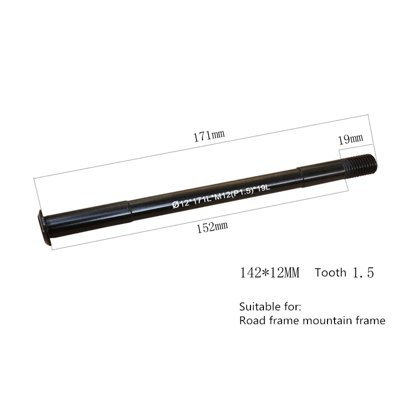 Вал ведра велосипеда из алюминиевого сплава быстросъемный рычаг передний и