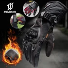 Мотоциклетные Перчатки SUOMY 100%, водонепроницаемые ветрозащитные зимние мужские мотоциклетные перчатки, перчатки для сенсорного экрана, Мотоциклетные Перчатки