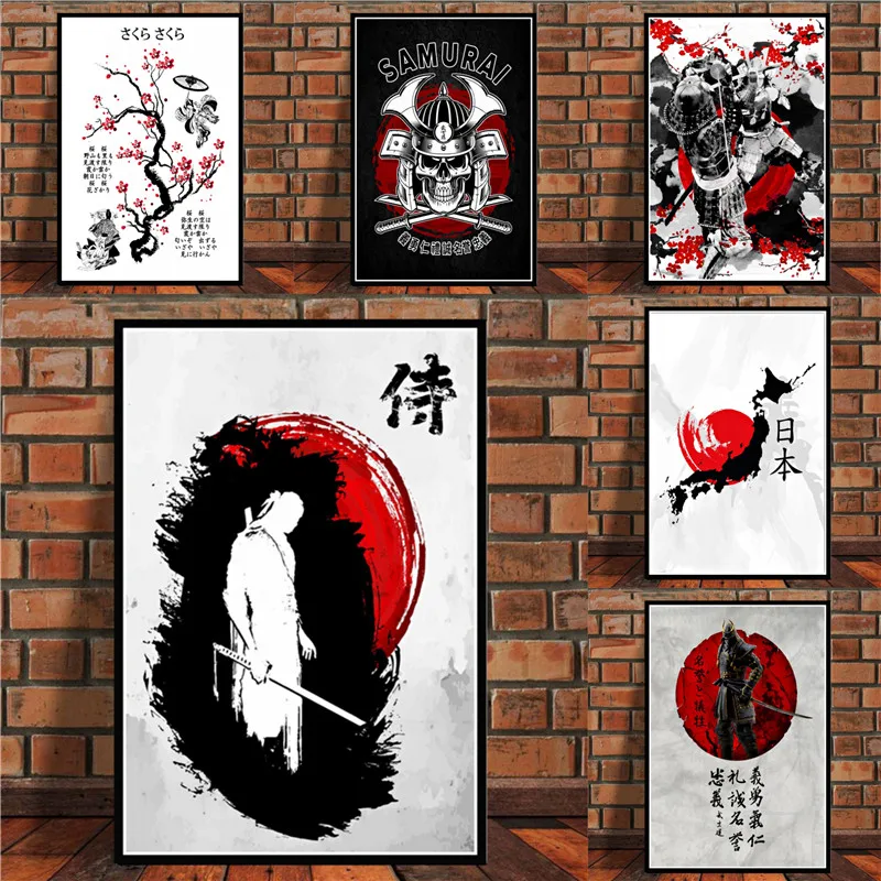

Japan Bonsa Bushido Samurai Kanji Canvas Painting Posters And Prints Wall Art Picture For Living Room Abstract Home Decorative