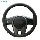 Индивидуальная самодельная кожа из микроволокна для Kia Forte 2009-2014 Rio 2009-2011 Soul 2010-2013 интерьер автомобиля