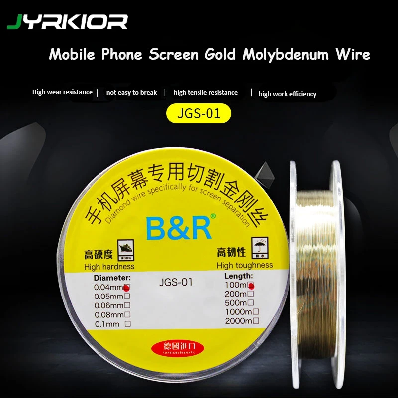 Линия для резки золота и молибдена с ЖК дисплеем|Наборы ручных инструментов| |