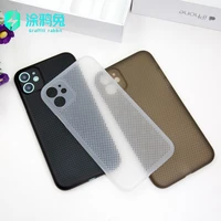 for iphone 12 11 pro max mini phone case apple heat dissipation and breathable ultra thin mobile phone case