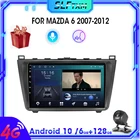 Автомагнитола 2 Din, 8 ядер, Android 10,0 для Mazda 6 Rui wing 2007-2012, радио, аудио, мультимедийный плеер, RDS, GPS-навигация, стерео приемник AM