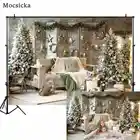 Фон Mocsicka для рождественской фотосъемки новорожденных детей