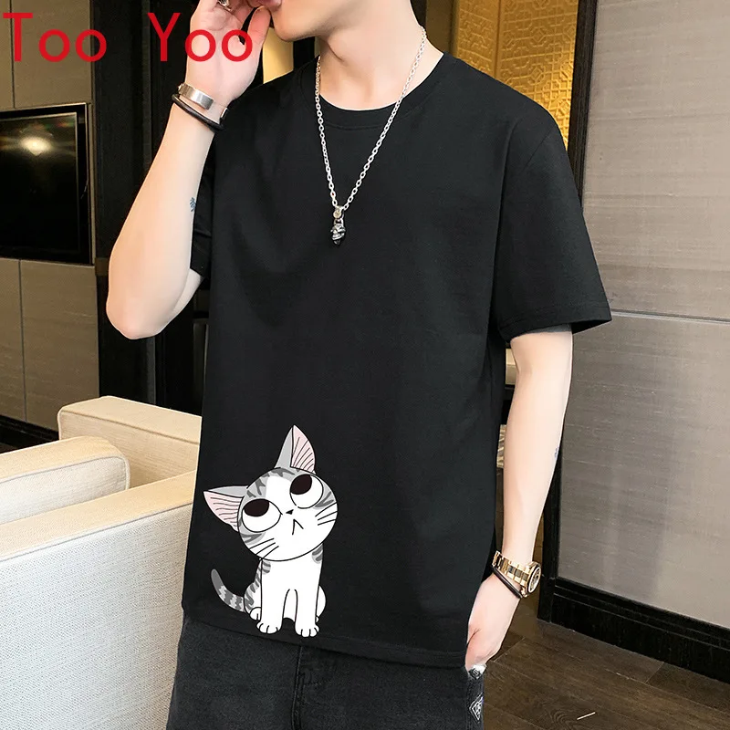 

Short sleeved T-shirt for men summer 2021 new Korean version of the trend loose large handsome half sleeve T-shirt clothes