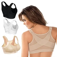 top women posture corrector lift up bra plus size bra shockproof support fitness vest cross back breathable underwear corset