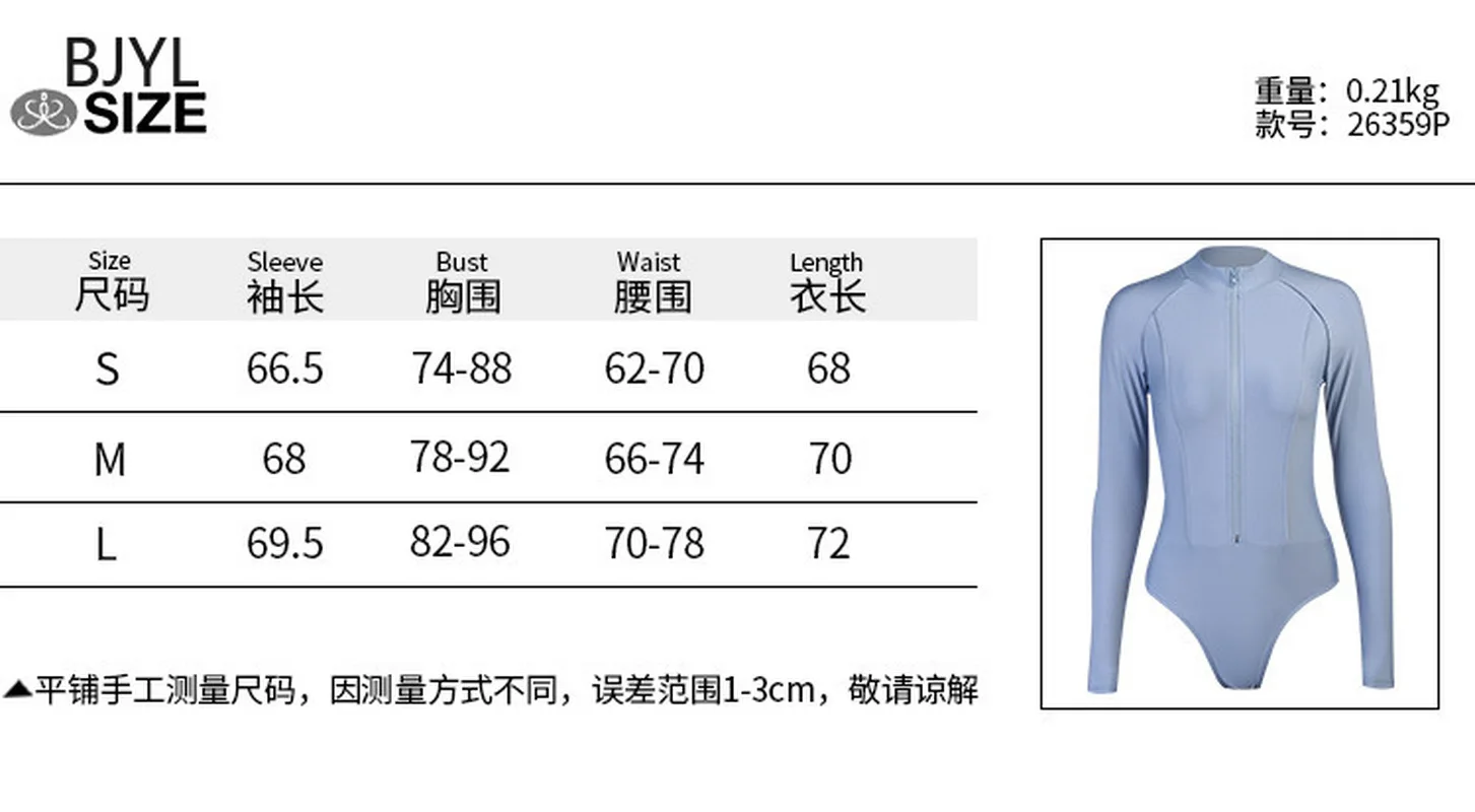 

BJYL Women's Bodysuits Line-pressing Jumpsuit 2021 Fashion New Sexy Stretch Tight Zipper Casual Women's Clothing